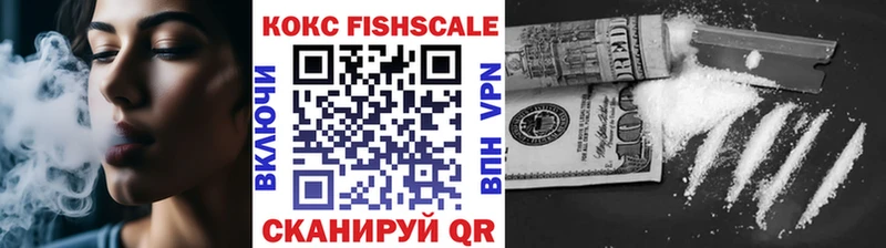  COCAIN Белая Калитва