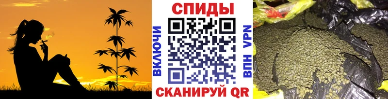 Бутират 99%  Купить закладки  Белая Калитва 