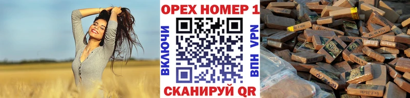 Кокаин Columbia  Купить где  Белая Калитва 