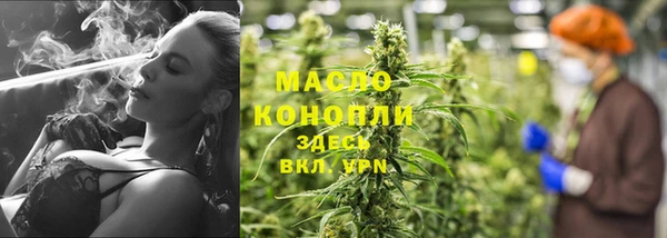 скорость mdpv Каменка