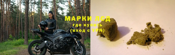 скорость mdpv Каменка