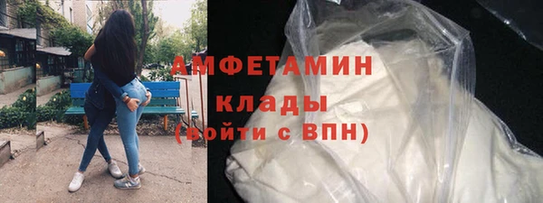 а пвп мука Касимов