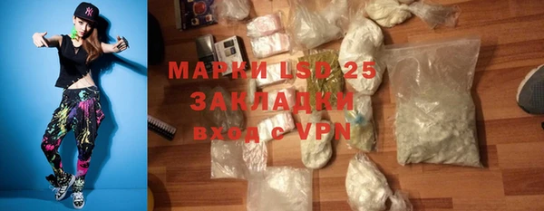 скорость mdpv Каменка