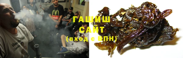 MESCALINE Каменск-Шахтинский