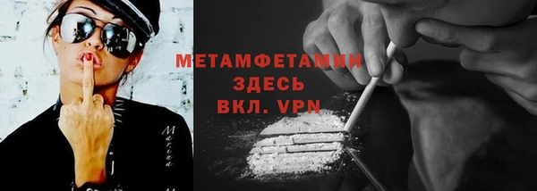 сатива Карталы
