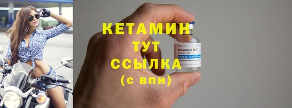 сатива Карталы