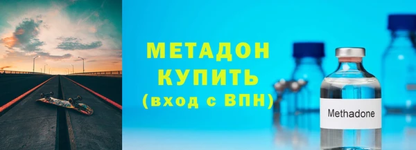 скорость mdpv Каменка