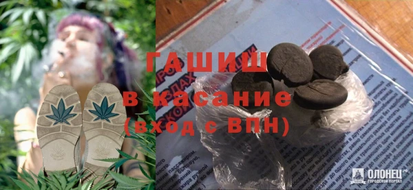 скорость mdpv Каменка