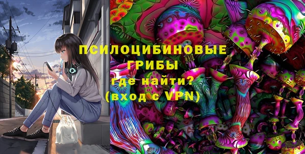 гашишное масло Карпинск