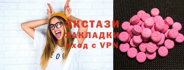 а пвп мука Касимов