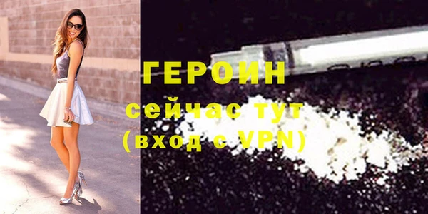 гашишное масло Карпинск
