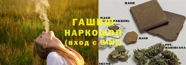 а пвп мука Касимов