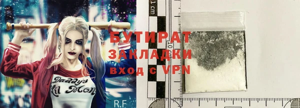 гашишное масло Карпинск